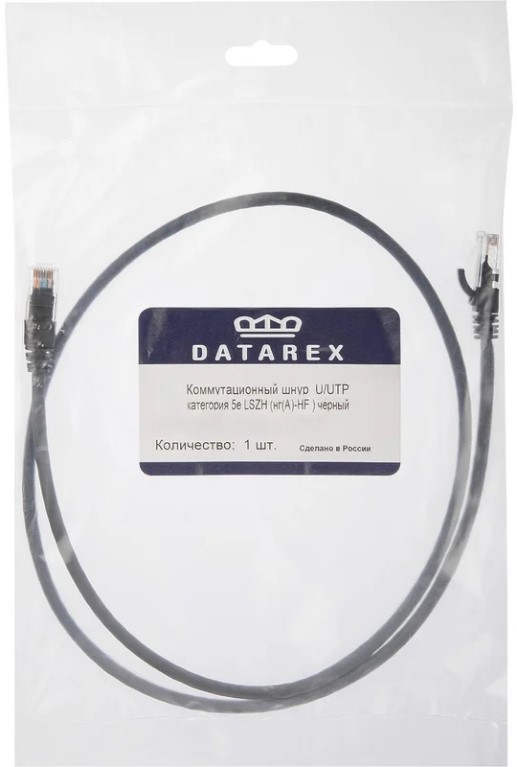 Кабель патч-корд U/UTP 5e кат. 15м Datarex DR-181925