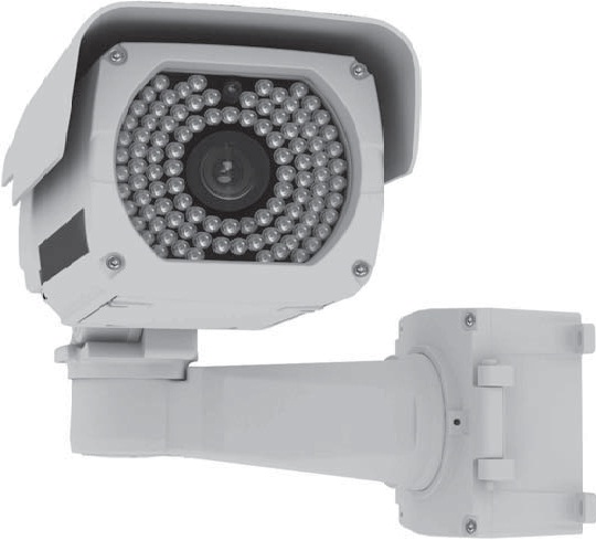 Видеокамера Smartec STC-HD3692/3