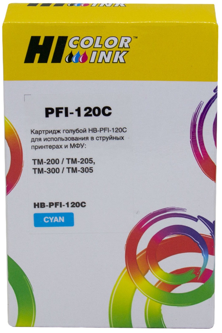 Тонер-картридж Hi-Black PFI-120C Голубой