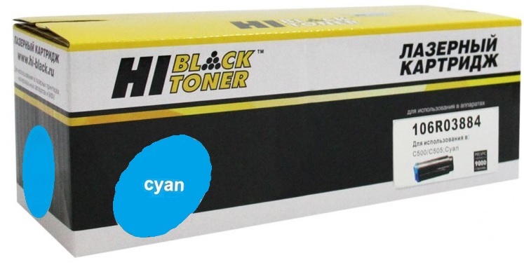 Тонер-картридж Hi-Black HB-106R03884 Голубой