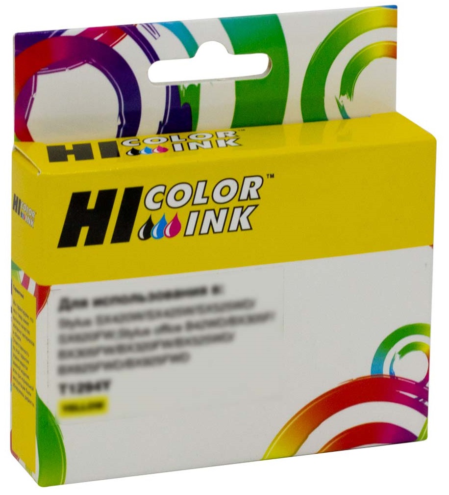 Тонер-картридж Hi-Black HB-C9351CE Черный