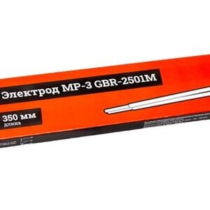 Электрод Gigant GBR-2501M