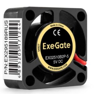 Вентилятор для корпуса Exegate EX02510B2P-5