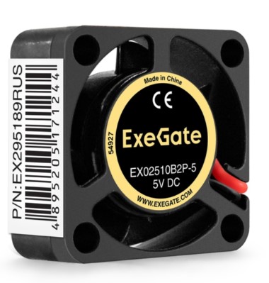 Вентилятор для корпуса Exegate EX02510B2P-5