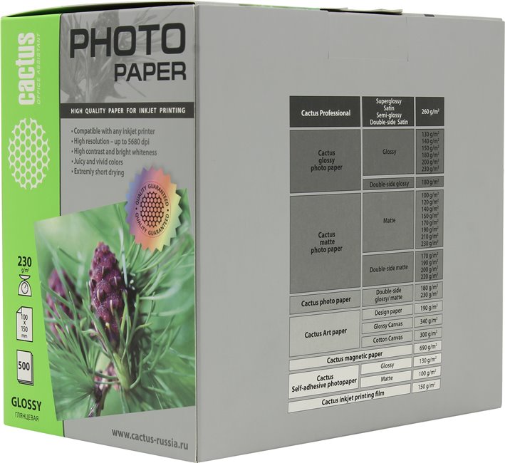 Фотобумага Cactus CS-GA6230500