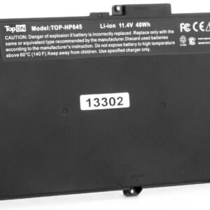 Аккумулятор для ноутбука HP TopOn TOP-HP645