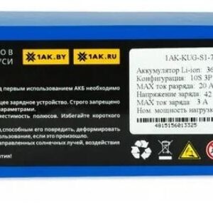 Аккумулятор VOLAT 1AK-KUG-S1-7.8