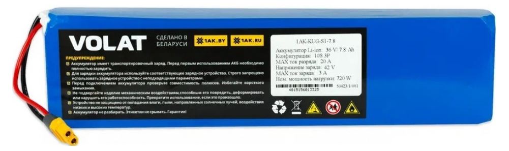 Аккумулятор VOLAT 1AK-KUG-S1-7.8