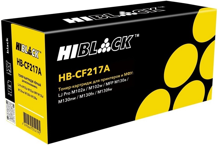 Тонер-картридж Hi-Black HB-CF217A Черный