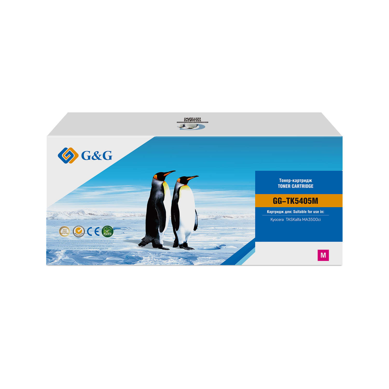 Тонер-картридж G&G GG-TK5405M Пурпурный