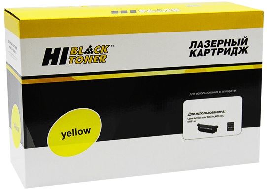 Тонер-картридж Hi-Black HB-106R03746 Желтый