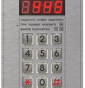 Блок VIZIT БВД-445FBE3
