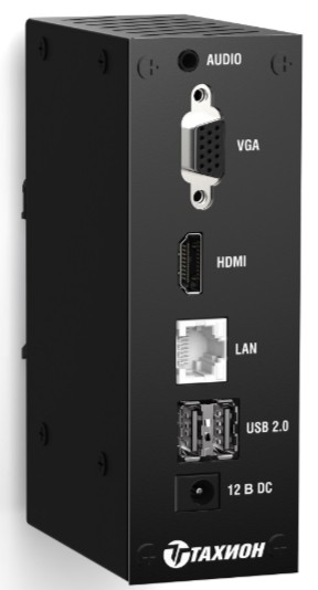 Видеорегистратор IP Тахион РСП-16 (2,5)
