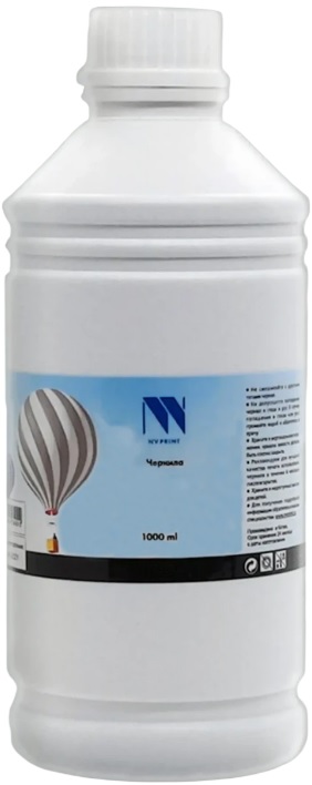 Тонер-картридж NVP NV-INKT790Y-1L Желтый