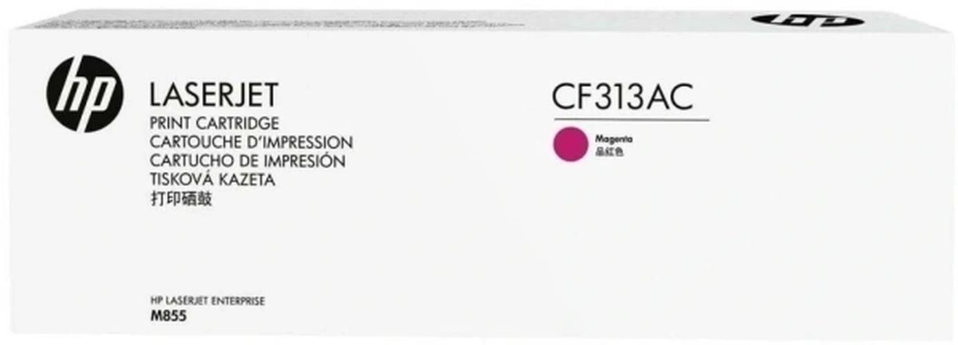 Тонер-картридж HP 826A Пурпурный