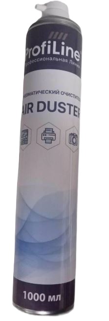Пневматический очиститель ProfiLine AIR DUSTER