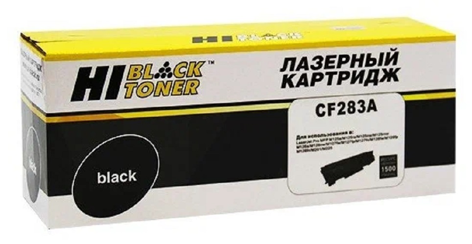 Тонер-картридж Hi-Black HB-CF283A Черный