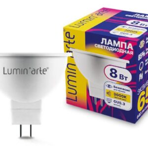 Лампа Lumin'arte LSTD-MR16-8W3KGU5.3