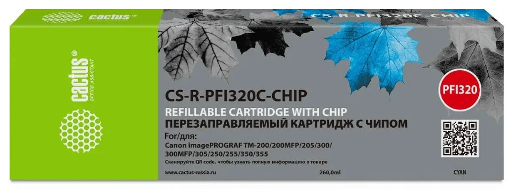 Тонер-картридж Cactus PFI-320C Голубой