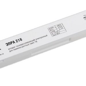 Аппарат пускорегулирующий электронный (ЭПРА) IEK LLV218D-EBFL-2-18