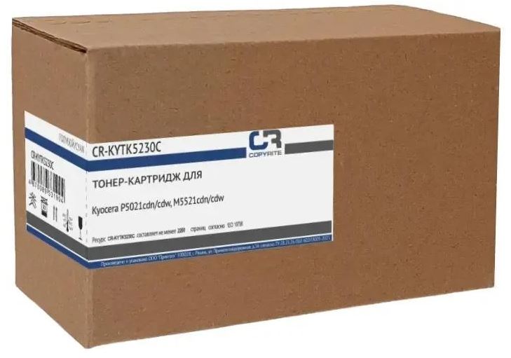 Тонер-картридж CopyRite CR-KYTK5230C Голубой