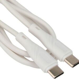 Кабель интерфейсный USB 2.0 Cablexpert CCB-USB2-CMCMO1-1MW