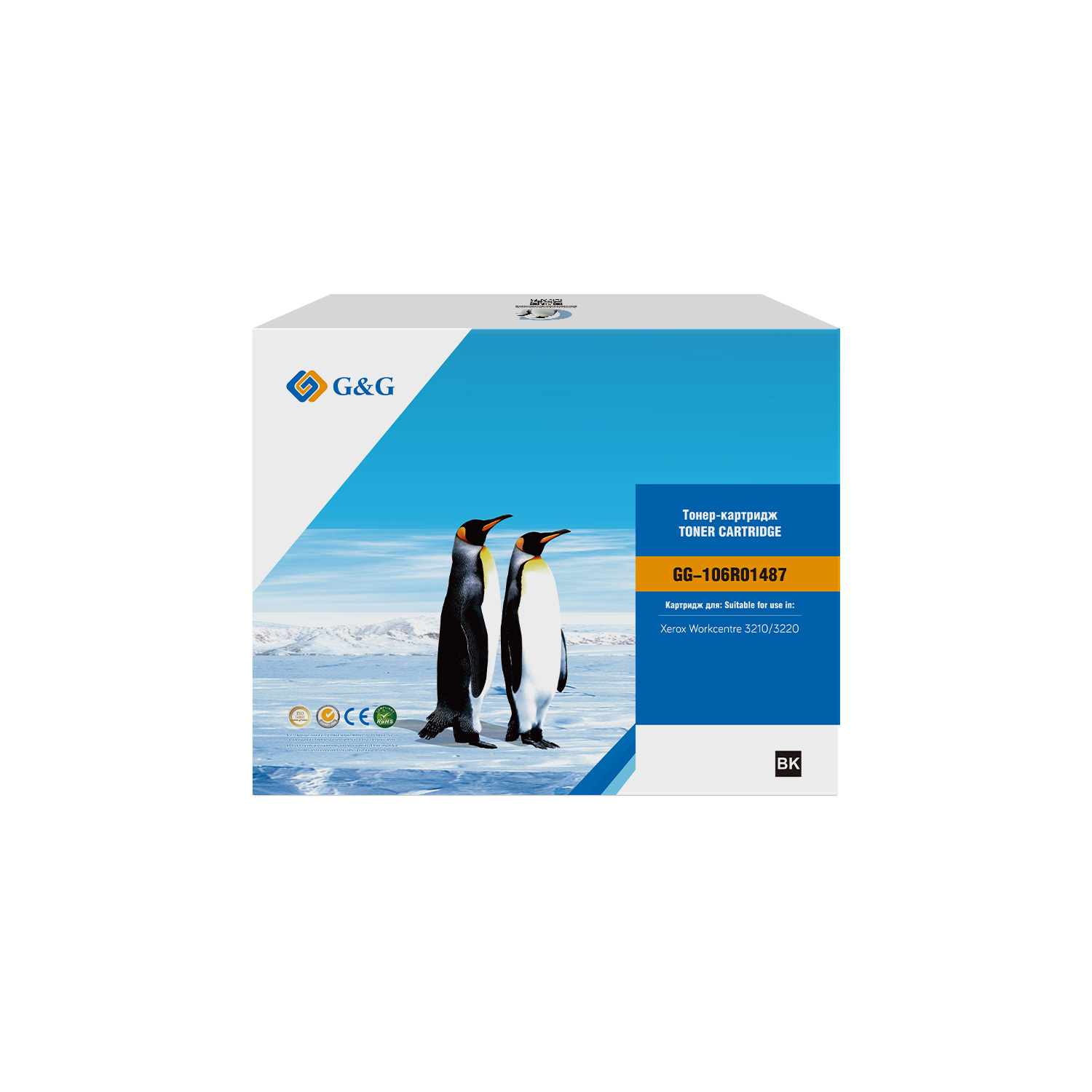 Тонер-картридж G&G GG-106R01487 Черный