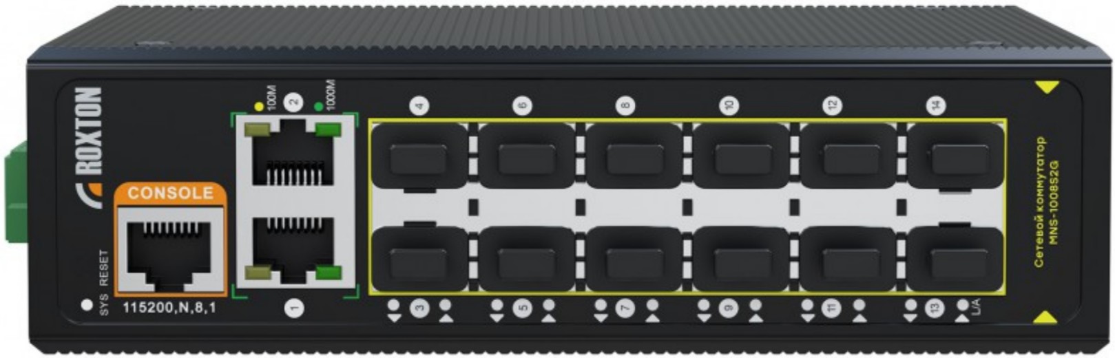 Коммутатор управляемый Roxton MNS-1008S2G