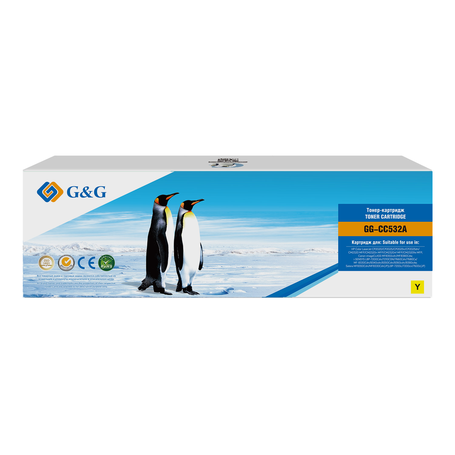 Тонер-картридж G&G GG-CC532A Желтый