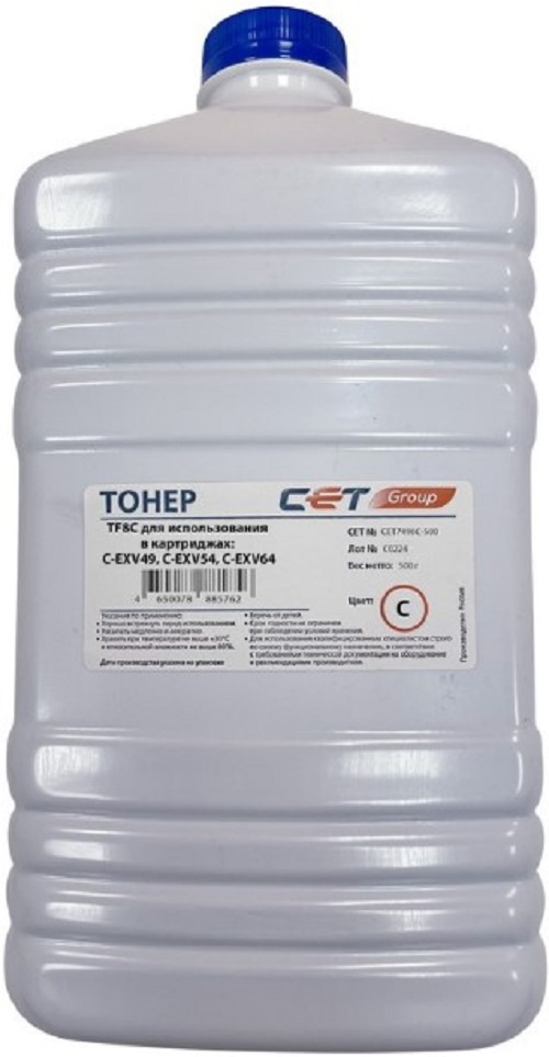 Тонер-картридж CET C-EXV49/54/64 Голубой