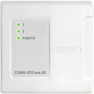 Блок Болид С2000-СП2 исп.03
