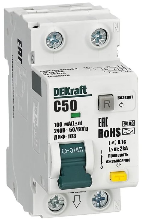 Автомат дифференциальный DEKraft 16325DEK