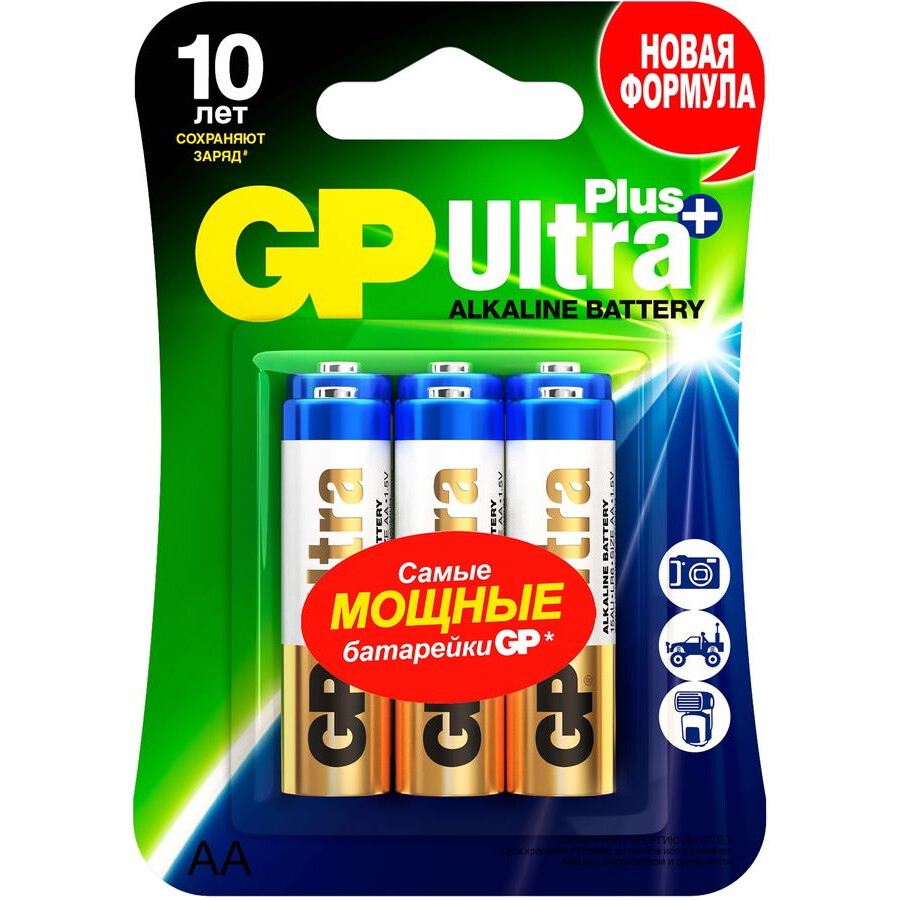 Батарейка GP 15A Ultra Plus Alkaline (AA, 6 шт.)