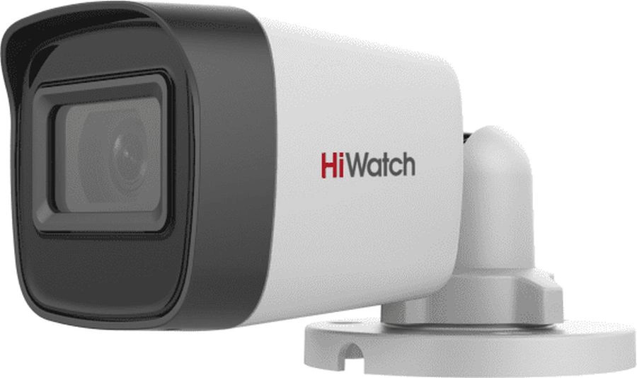 Видеокамера аналоговая HiWatch HDC-B020(B)(2.8mm)