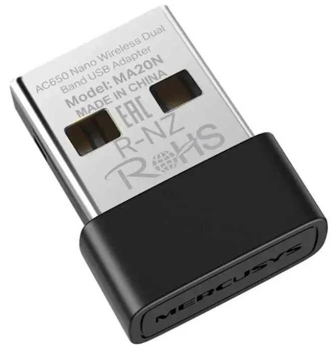 Маршрутизатор Mercusys MA20N