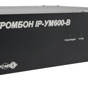 Усилитель Тромбон IP-УМ600-В