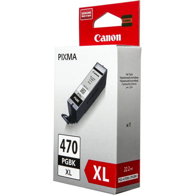 Тонер-картридж Canon PGI-470XL PGBK Черный