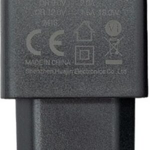 Адаптер питания Urovo ACC-DT40-PS