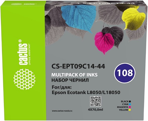 Тонер-картридж Cactus CS-EPT09C14-44 Многоцветный