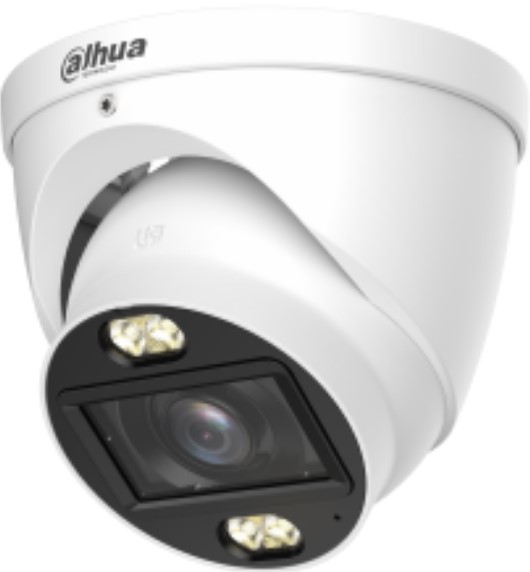 Видеокамера Dahua DH-HAC-HDW1500TP-Z-IL-A-S3