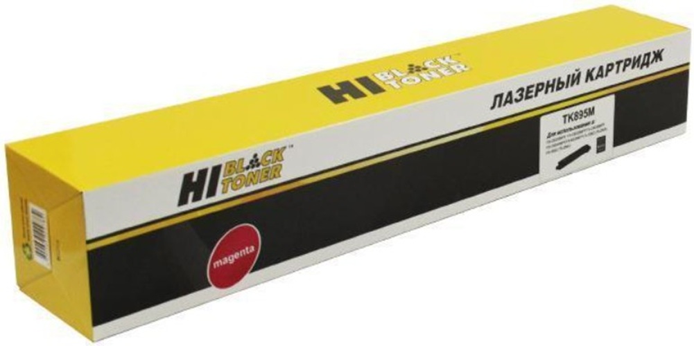 Тонер-картридж Hi-Black HB-TK-895M Пурпурный