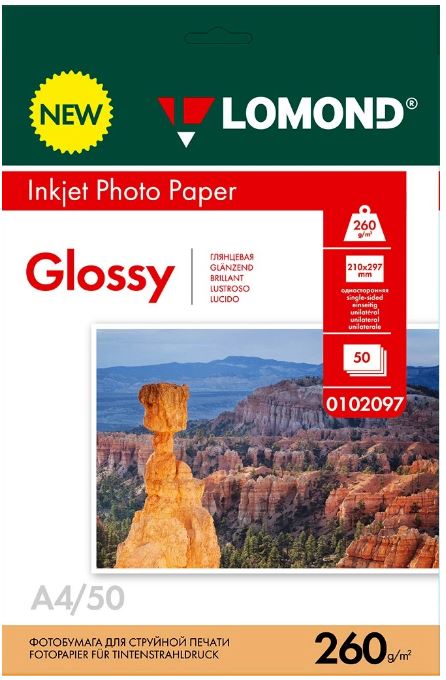 Фотобумага Lomond 102097