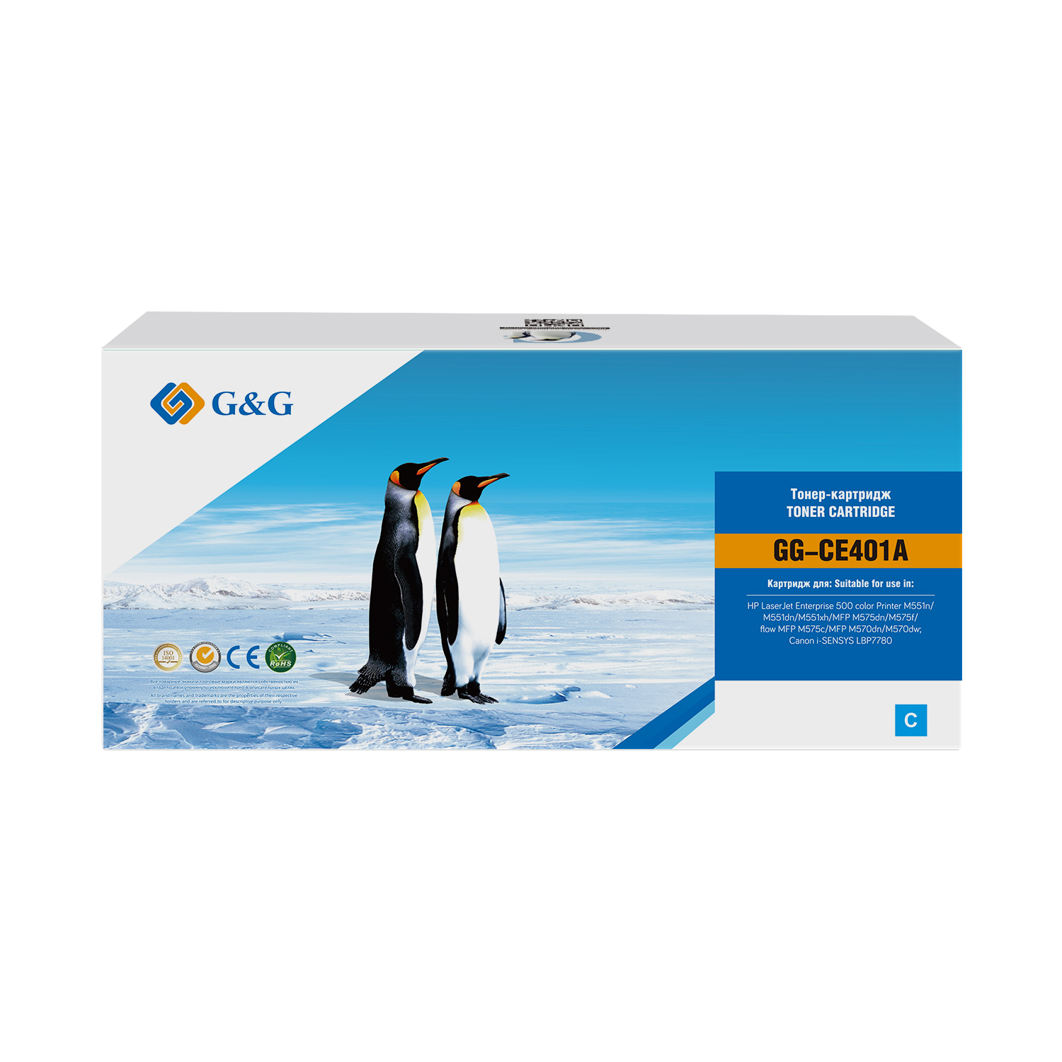 Тонер-картридж G&G GG-CE401A Голубой
