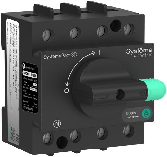 Выключатель-разъединитель Systeme Electric SSD00803MF0025