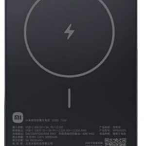 Аккумулятор внешний портативный Xiaomi BHR08PMGL