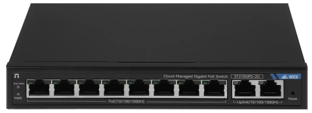 Коммутатор Netis ST210GPD-2G