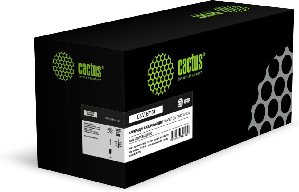Тонер-картридж Cactus CS-VLB7130 Черный