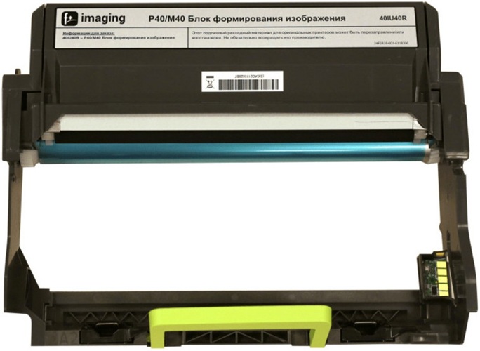 Тонер-картридж TrendArt TrA_40IU40R