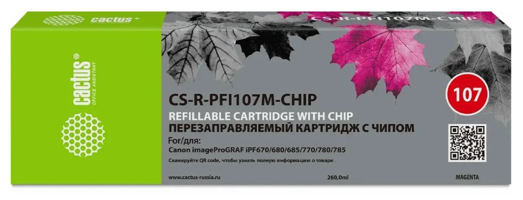 Тонер-картридж Cactus CS-R-PFI107M-CHIP Пурпурный