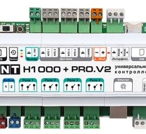 Контроллер Zont H1000+ PRO.V2
